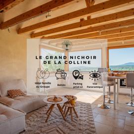 Le Grand Nichoir de la Colline - Parking - Wifi，位于米齐格的酒店
