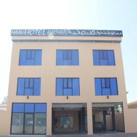 Maan Hotel Apartment