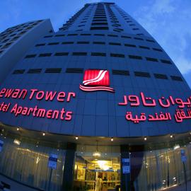 Ewan Tower Hotel Apartments，位于阿吉曼的酒店