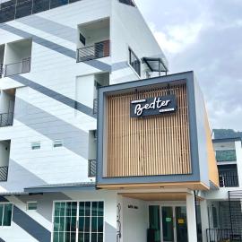 Bedter Hotel Phang Nga，位于攀牙的酒店