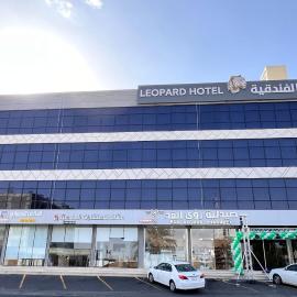 فندق ليوبارد الفندقية Leopard Hotel，位于奈季兰的酒店