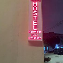youth Hostel，位于塞拉莱的酒店