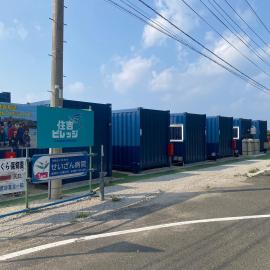 住吉ビレッジ種子島，位于西之表市的酒店
