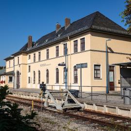 Gutenacht Bahnhof，位于魏玛的酒店