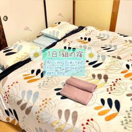 ゲストハウスわかばGuestHouse WAKABA in Iwami，位于Iwamicho的酒店