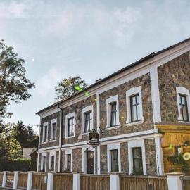 Penzion Kameňák，位于霍尼普拉纳的酒店