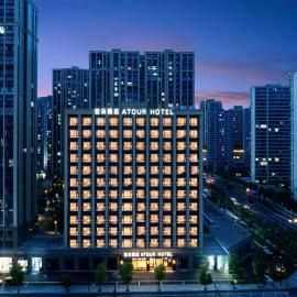Atour Hotel Hangzhou Xiaoshan Kaiyuan Plaza，位于萧山的酒店