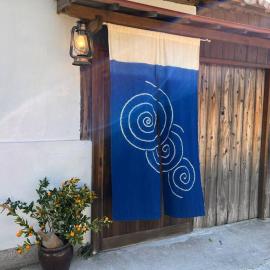 漁師宿三浦屋三友丸，位于Ikeda的酒店