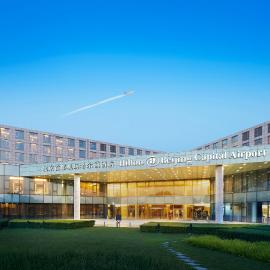Hilton Beijing Capital Airport，位于顺义的酒店