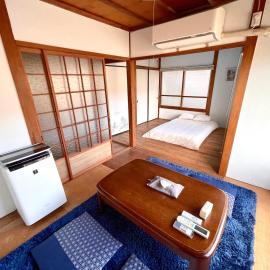 BLUE HOUSE - Traditional Home - 5min, Beach, Bus, Train，位于别府的酒店