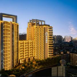 Atour Hotel Haikou Wanguo Metropolis Qilou Old Street,位于海口的酒店