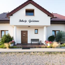 Zagaje Pokoje Gościnne，位于萨比诺瓦的酒店