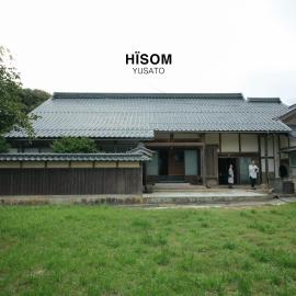 HÏSOM 湯里，位于Oda的酒店