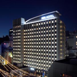 APA Hotel Nagoya Sakae，位于名古屋的酒店