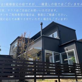 Minshuku Kakutani Hitohira - Vacation STAY 16023v，位于Wada的酒店