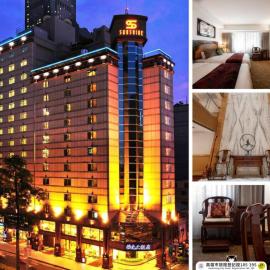 Hotel Sunshine,位于高雄的酒店