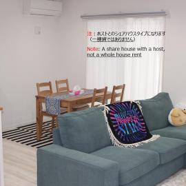 Blupar - share house with a host ホストとのシェアハウススタイル民泊
