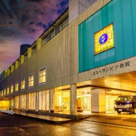 New Sunpia Tsuruga，位于敦贺市的酒店