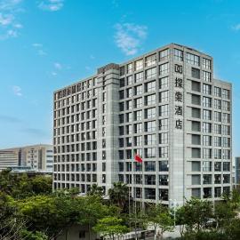Discovery Hotel Xia Men，位于厦门的酒店