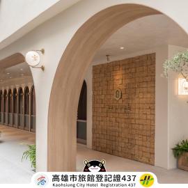 Inns Hotel，位于高雄的酒店
