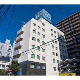 SUIHOKAKU HOTEL - Vacation STAY 49731v，位于福冈的酒店