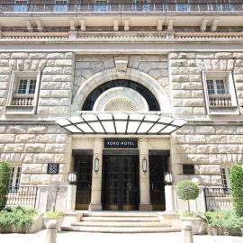 KOKO HOTEL Osaka Shinsaibashi