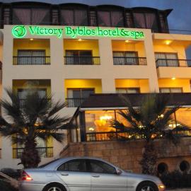 Victory Byblos Hotel & Spa，位于朱拜勒的酒店
