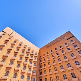 Princess Garden Hotel，位于名古屋的酒店