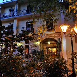 Pelias Hotel，位于波尔塔里亚的酒店