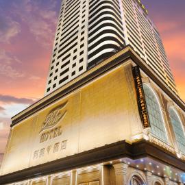 Rio Hotel,位于澳门的酒店