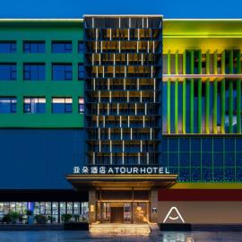Atour Hotel Shenzhen Pingshan Kengzi Metro Station，位于平山的酒店