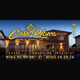 Casa Rebeca Timișoara，位于Ghiroda的酒店