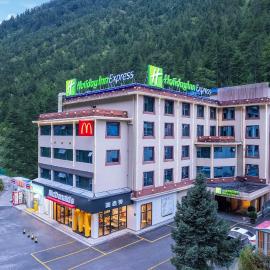Holiday Inn Express Jiuzhaigou，位于九寨沟的酒店