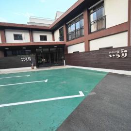 和みの宿いろり 甘露の湯付き,位于白滨的酒店