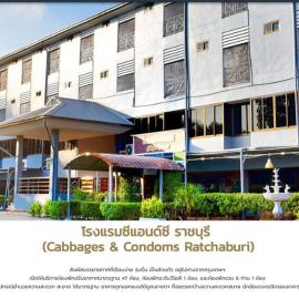 Cabbages & Condoms Hotel Ratchaburi,位于Ban Hup Maklam的酒店