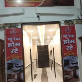 Maa Rewa Homestay，位于Sānāwad的酒店