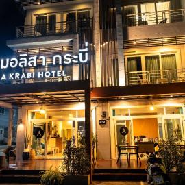 Alisa Krabi Hotel-SHA Plus