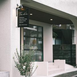 Ted's，位于Uchiko的酒店