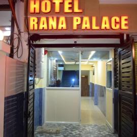 JMB Hotel Rana Palace,位于Dewās的酒店