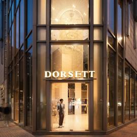 Dorsett Mongkok, Hong Kong,位于香港的酒店