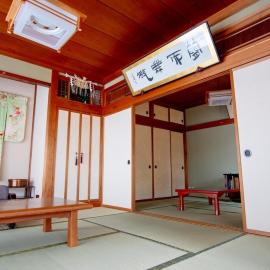 Tsubame Sanjo Local Stay KYU，位于三条市的酒店