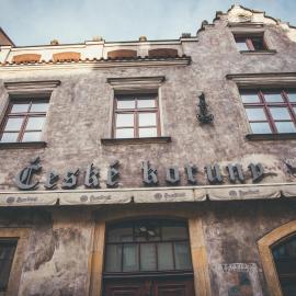 Hotel u České koruny，位于赫拉德茨 - 克拉洛韦的酒店