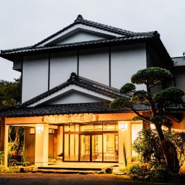 Kirishima Momijidani Seiryuso，位于雾岛市的酒店
