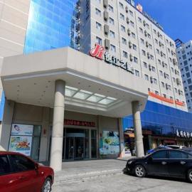 Jinjiang Inn Beihai Beibu Gulf Square，位于北海的酒店