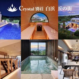 Crystal Besso Shirahama，位于白滨的酒店