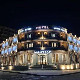 Astana Palace,位于哥里的酒店