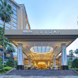 Dongguan Royal Garden Hotel，位于东莞的酒店
