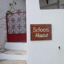 Beliotis' House，位于Apeiranthos的酒店