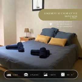 Ville 6p House Garden Calme Vue Montagne，位于Viry的酒店