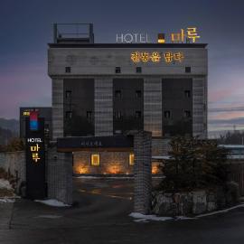 From H Maru Hotel Pocheon,位于抱川市的酒店